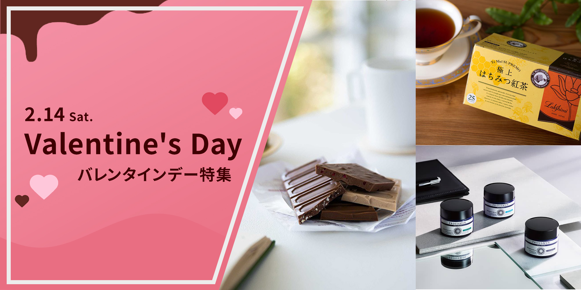 ななこ✫INDIBA Proionic Body Cream 1個 INDIBA CREAMS - INDIBA Group