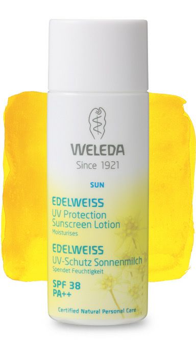 WELEDA ヴェレダ ワイルドローズスムージングローション 145mL