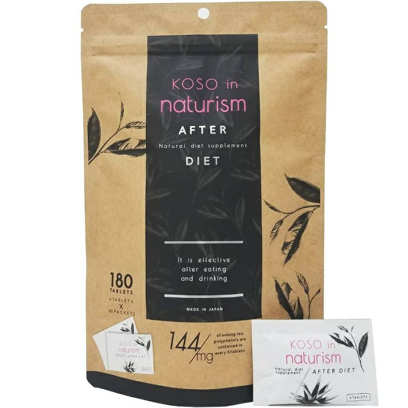 5000ポイント進呈】家庭用脱毛器 ケノン ピンクゴールド（ローズ系