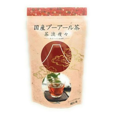 荒畑園 茶流痩々(さりゅうそうそう)低カフェイン国産プーアール茶 5g×10包 イオンボディオンラインショップ