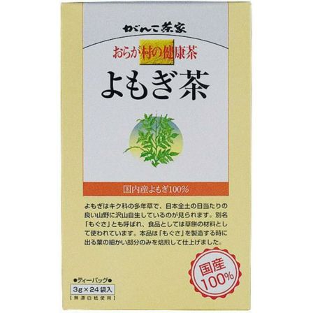 おらが村の健康茶 よもぎ茶 | イオンボディオンラインショップ