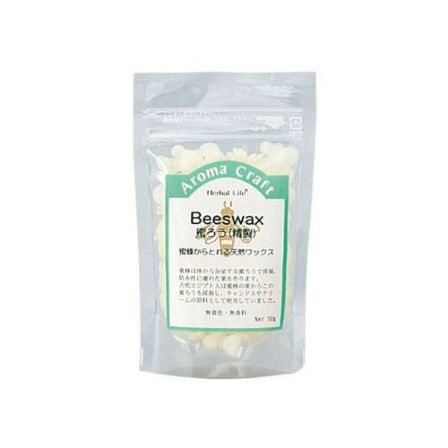 生活の木 ビーズワックス（みつろう）精製 50g