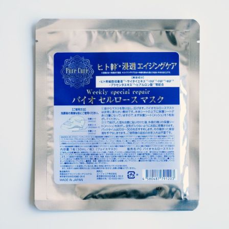 PureCure ピュアキュア ウィクリースペシャル バイオセルロースマスク
