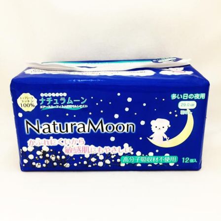 ナノ水素スパ1kg 水素入浴剤 | イオンボディオンラインショップ