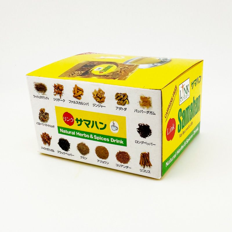 サマハン アーユルヴェーダ・スパイスティー １箱 10袋