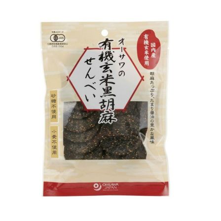 オーサワの熟成たくあん 120g | イオンボディオンラインショップ
