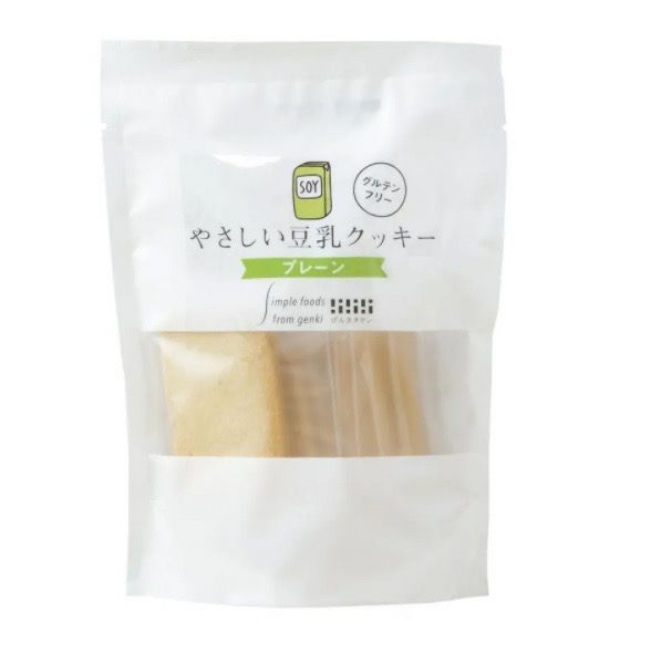 げんきタウン　やさしい豆乳クッキー　プレーン(7枚)　20袋セット 000000008089-01-xl.jpg?t=