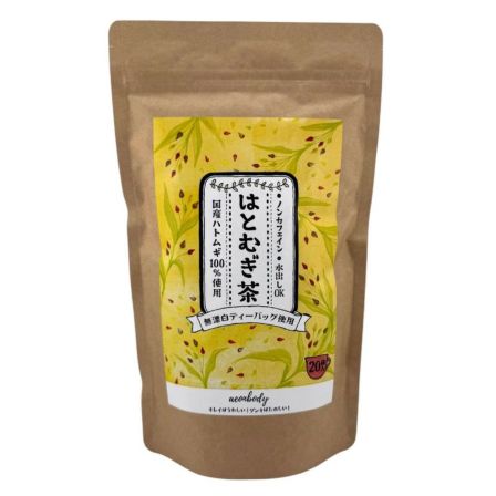 PureCure（ピュアキュア） 美容液 30ml ヒト幹細胞培養液エキス