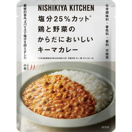 地鶏の旨み 阿波尾鶏削り節 100g | イオンボディオンラインショップ