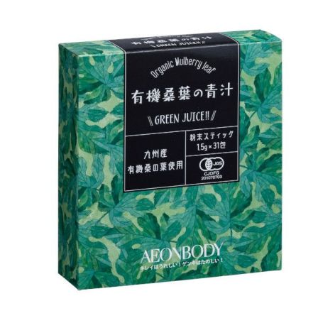 Policy ポリシー 桑の葉美人 青汁 1箱 50本入り（2024年