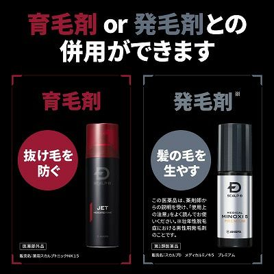 アンファー　スカルプD シャンプー　オイリー アンファー スカルプD 薬用スカルプシャンプー オイリー 350ml