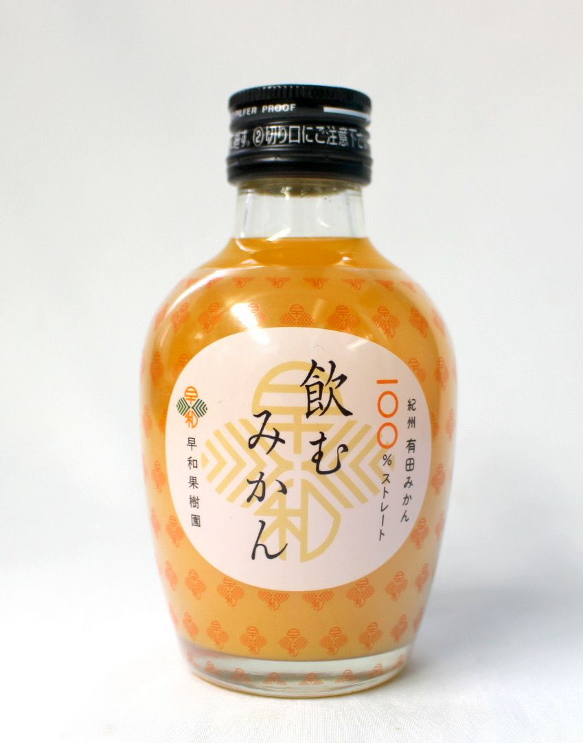 早和果樹園 飲むみかん 180mL 100％ストレートジュース | イオン