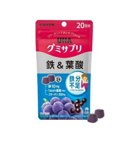 UHAグミサプリ 鉄＆葉酸 20日分（アサイーミックス味）