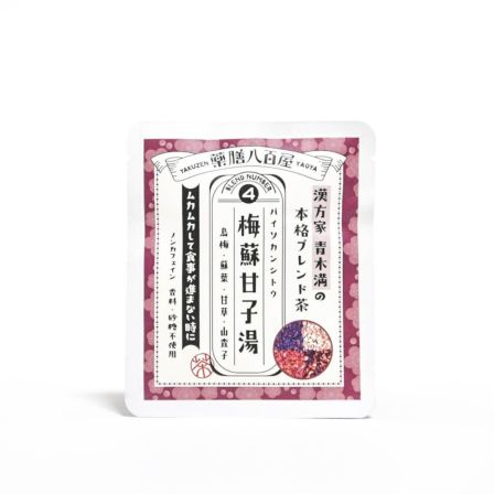 薬膳 | イオンボディオンラインショップ