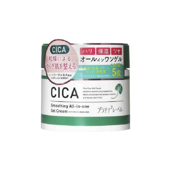 【新品・未開封】InnerSignal ゲル状クリーム 50g InnerSignal SCリッチクリーム 20g + サンプル - メルカリ