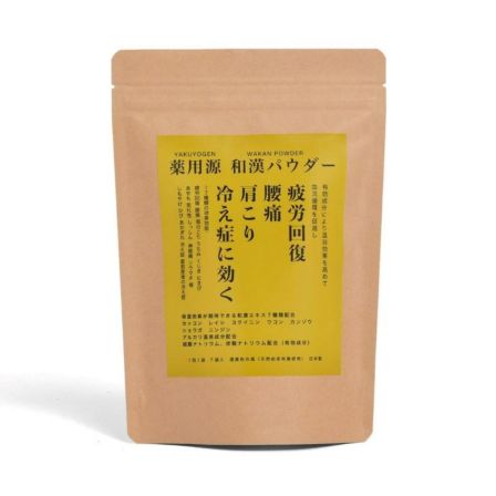 【医薬部外品】薬用源 和漢パウダー（7回分）