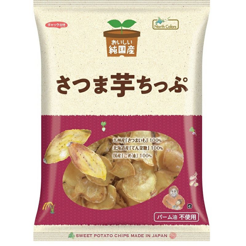 NorthColors(ノースカラーズ)純国産さつま芋ちっぷ