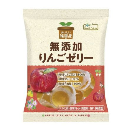 ノースカラーズ | イオンボディオンラインショップ