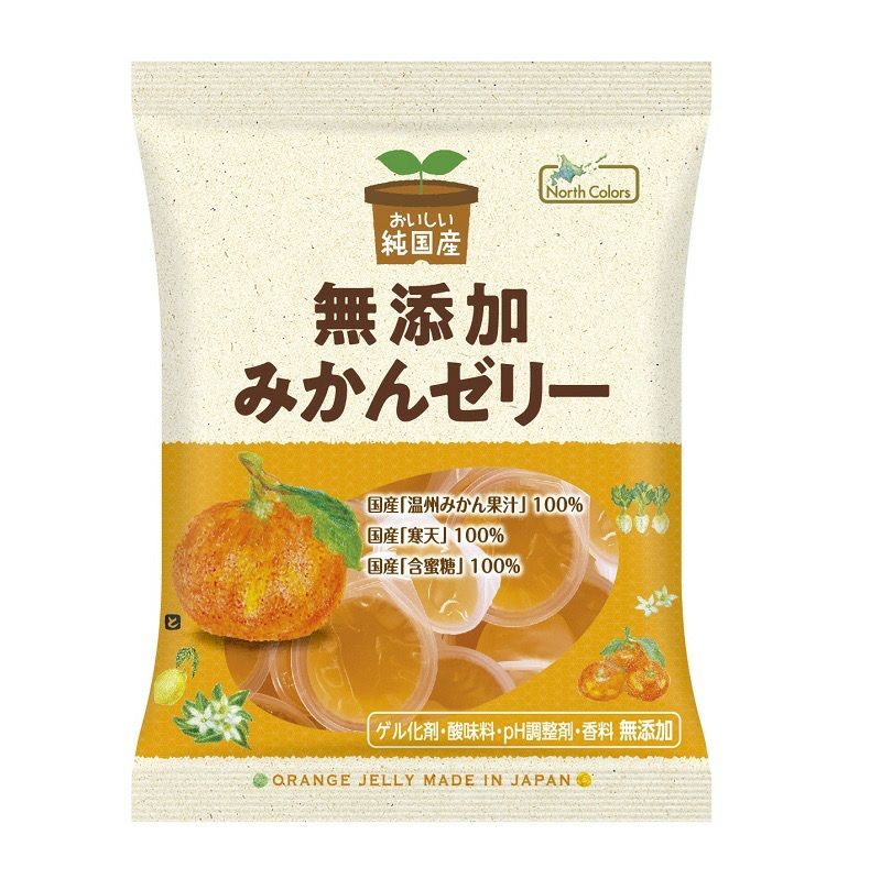 みかん キリン 小岩井 純水みかん 1.5L×8本入り (1ケース) (MS)