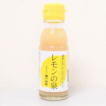 酵素八十八選