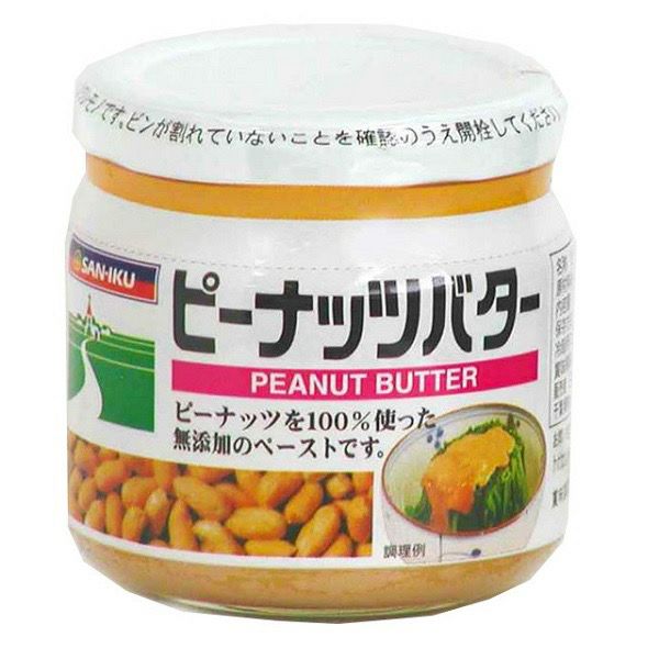三育フーズ ピーナッツバター 150g | イオンボディオンライン