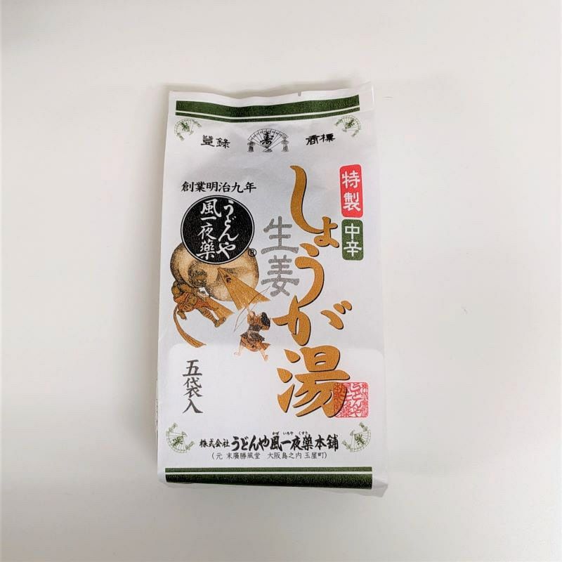 うどんや風一夜薬本舗 特製 しょうが湯 中辛 135g 生姜 ジンジャー イオンボディオンラインショップ