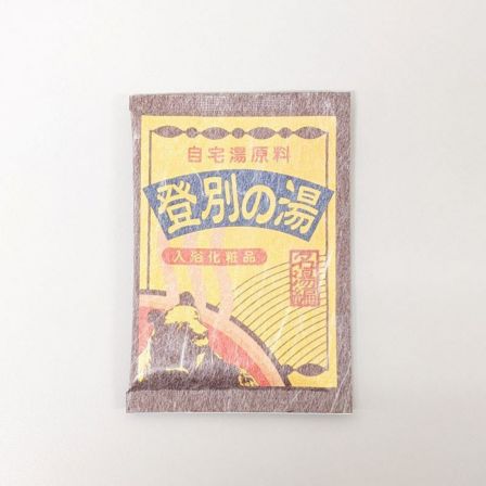 Junko KAYANUMA ミスト パルフェ　30ml×2 茅沼順子薬局 Junko KAYANUMA ジュンコカヤヌマ カドゥー ミスト