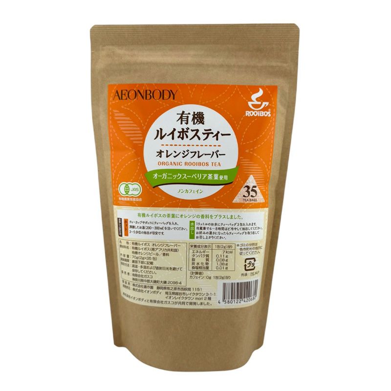 イオンボディオリジナル】 有機ルイボスティー ピーチフレーバー 2g×35