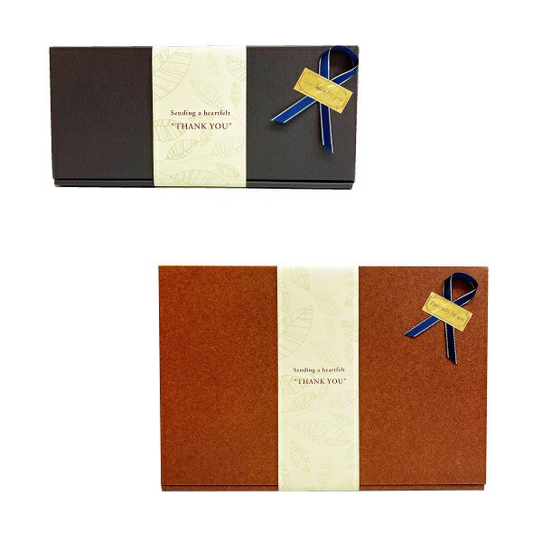 あいうえお(ギフトBOX紙袋付き) クラフト袋 クラフトボックス 通販 【クラフトパッケージ.net】