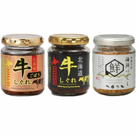 北海大和 北海道 牛しぐれごぼう 牛しぐれ 海鮮づくし 瓶 詰め合わせ