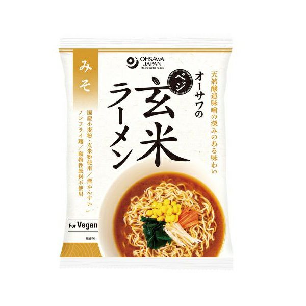 オーサワのベジ玄米ラーメン みそ 118g(うち麺80g) | イオンボディ 