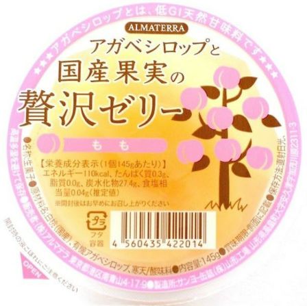 新品】約6割引き！カッサEMS美顔器フェヴリナ リフテミス 美容家電