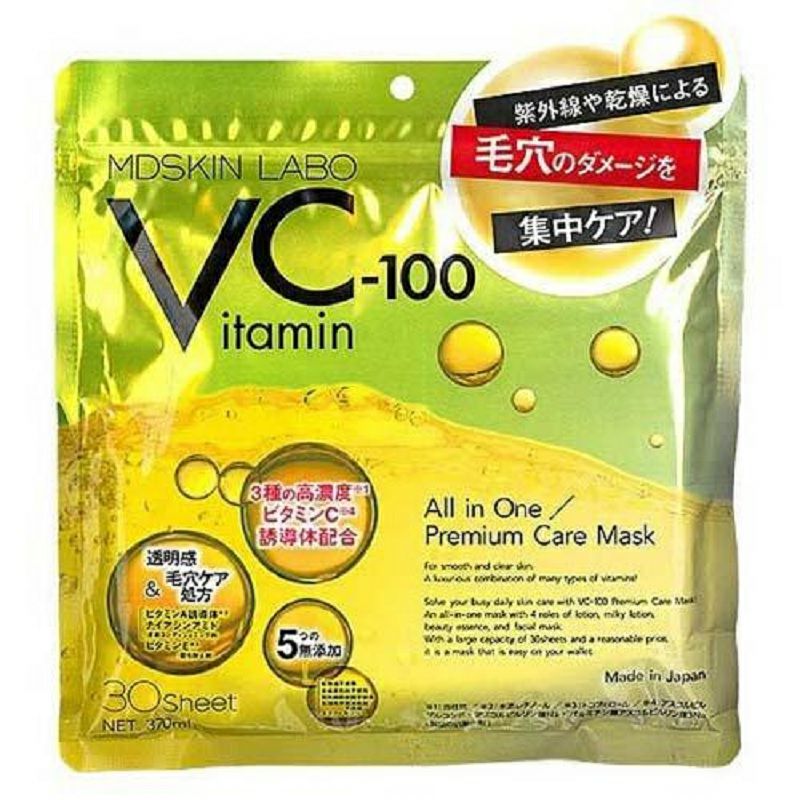 値下げしました‼️マスク　100個　1000枚 000000012090-01-xl.jpg?t=