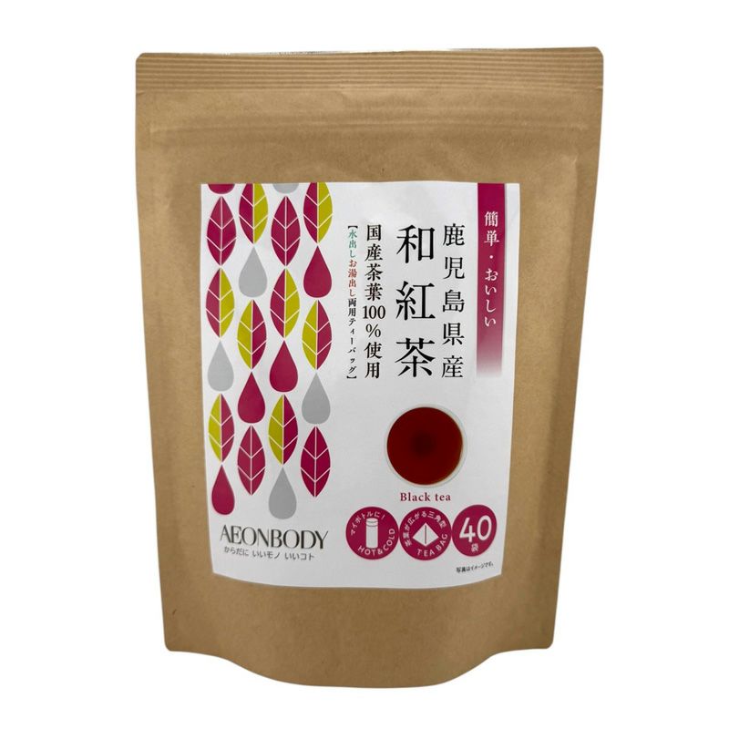 水出し 対馬紅茶 ティーバッグ 5g×12包 | つしま大石農園