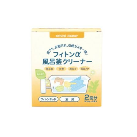 スパトリートメント HAS ストレッチiシート exo 60枚 部分シート