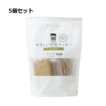 げんきタウン やさしい豆乳クッキー チョコ 7枚×5個セット グルテン