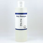 茅沼順子薬局/Junko KAYANUMA（ジュンコカヤヌマ) カドゥー ベビー