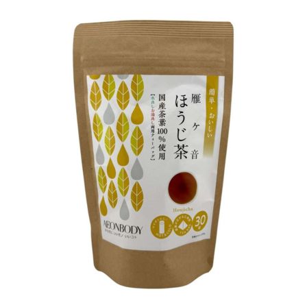 （オリジナル+抹茶）【フォロー割適用価格】 茶の大胡 お徳用 宇治抹茶 1セット（1袋（80g）×2） - アスクル