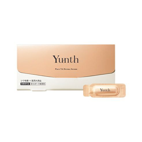 【新品】 ユンス 生VAダーマ美容液 シワ改善×肌荒れ防止 1g×28包×2箱 Yunth ユンス 生VAダーマ美容液 1g×28包 医薬部外品 生