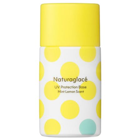 石澤研究所 紫外線予報 UVさらさらジェル 250g SPF30 PA+++ 体