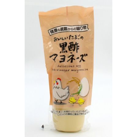 ★マヨネーズ★様★ 楽天市場】ベストフーズ マヨネーズ 860g コストコ食品 : goodmall