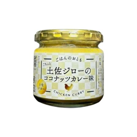 7月お買い得月間】【アウトレット】FAVORINA(フェヴリナ) EMS