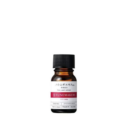 生活の木 さくら ブレンド精油 10ml アロマ
