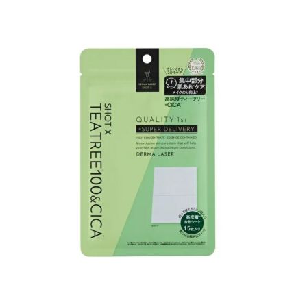 クオリティファースト ダーマレーザー スーパー VC100 マスク 7枚入り
