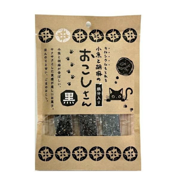 こまいぬページ ロングセラー 玄米黒ごませんべい – ナチュラルハウス
