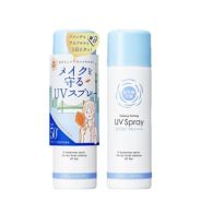 紫外線予報　メイクを守るUVスプレー60g 楽天市場】石澤研究所 紫外線予報 メイクを守るUVスプレー 60g