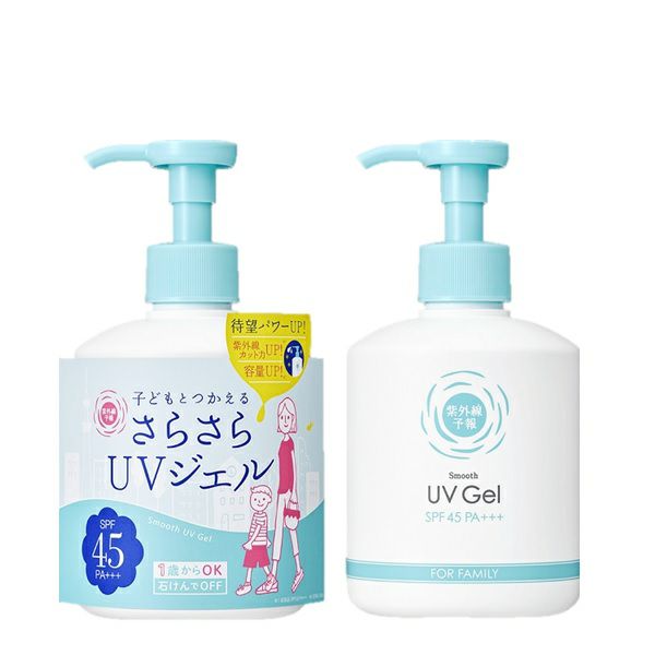 楽天市場】【ポイント10倍】紫外線予報 さらさらUVジェルF 260g