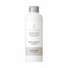 ETVOS エトヴォス モイスチャライジングローション 150mL