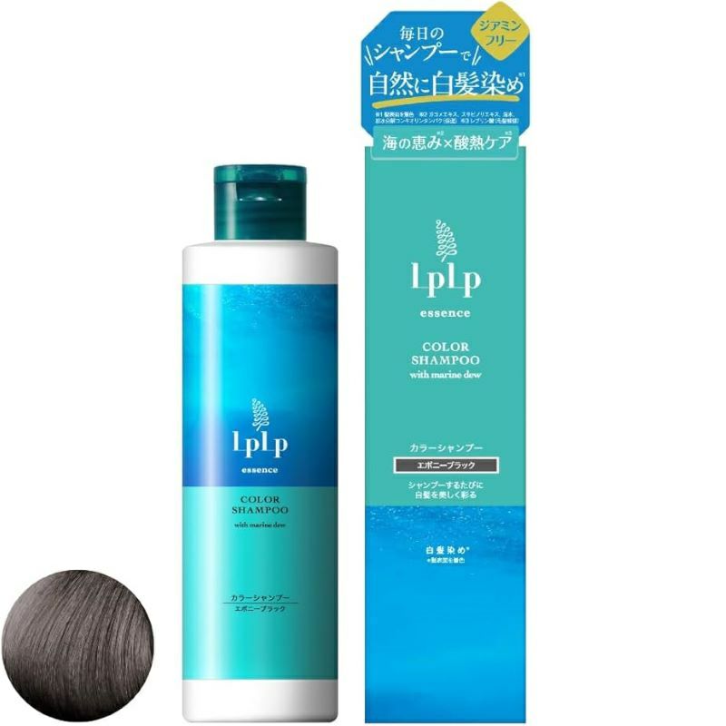 ルプルプ　シャンプー LPLP ルプルプ エッセンスカラーシャンプー エボニーブラック 240mL