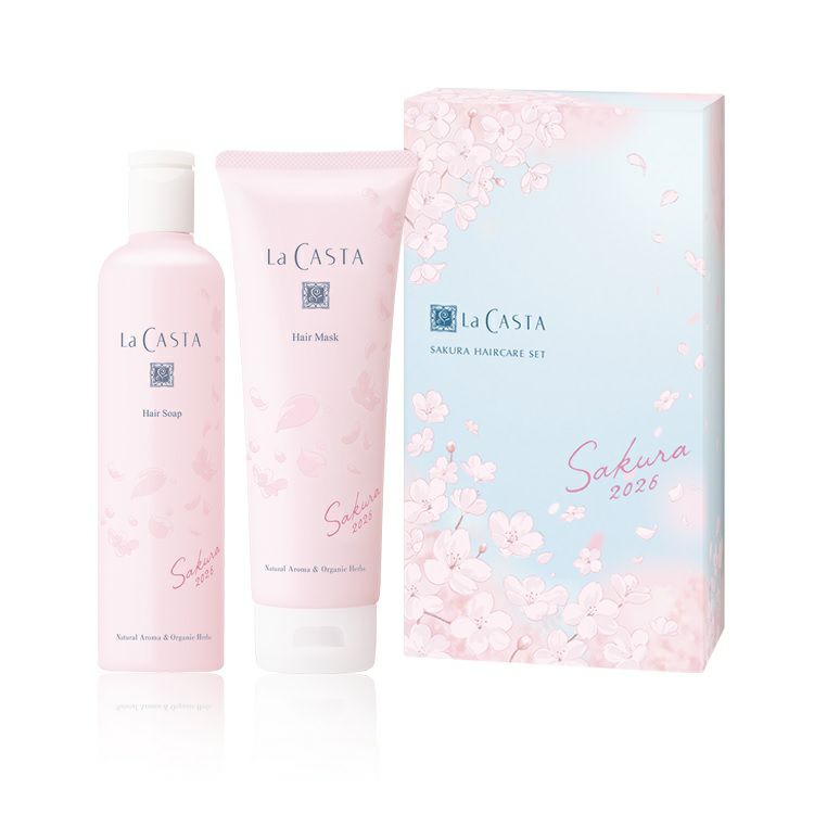 La CASTA ラ・カスタ トリートメント（5袋）B La Casta ラ・カスタ ヘアケアセット Sakura 2026 【数量限定